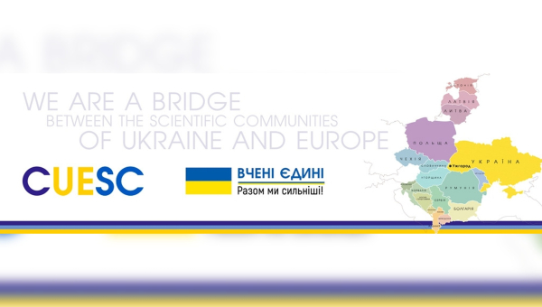 Запрошуємо до групи авторів колективної монографії «Філологічні студії в епоху глобалізаційних змін: європейський і національний контексти»